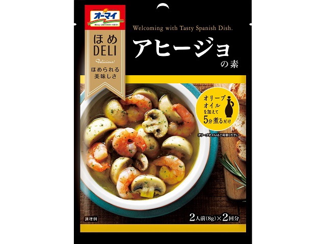 オーマイ ほめＤＥＬＩ アヒージョの素１６ｇ □お取り寄せ品 【購入入数４０個】