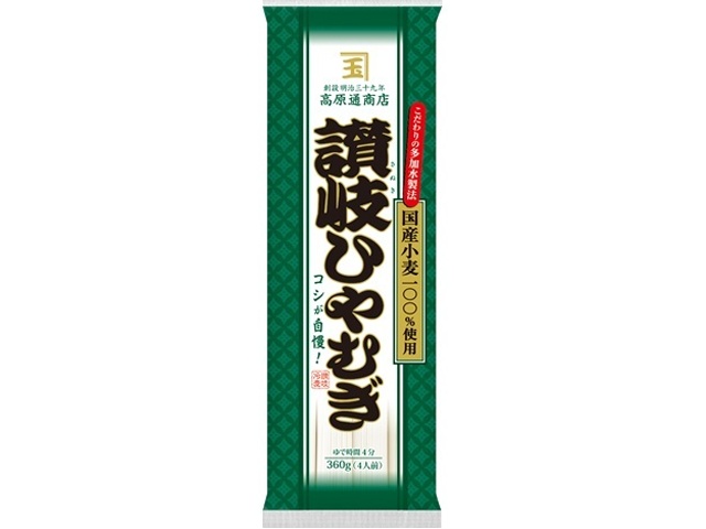 ニップン 高原通商店讃岐ひやむぎ 国産小麦３６０ｇ  【購入入数２５個】