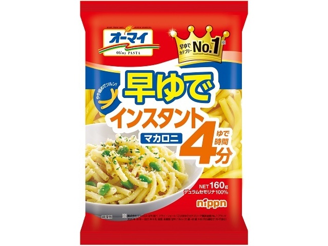オーマイ 早ゆでインスタントマカロニ １６０ｇ 【今月の特売 麺類】 【購入入数１６個】