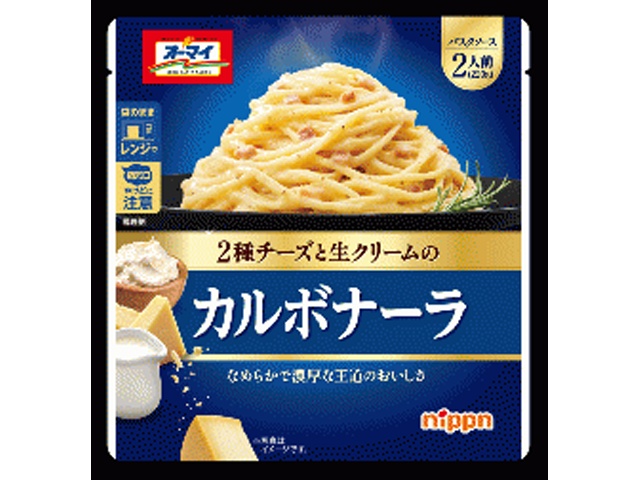 オーマイ カルボナーラ ２２０ｇ 【新商品 3/2 発売】 □お取り寄せ品 【購入入数１２個】