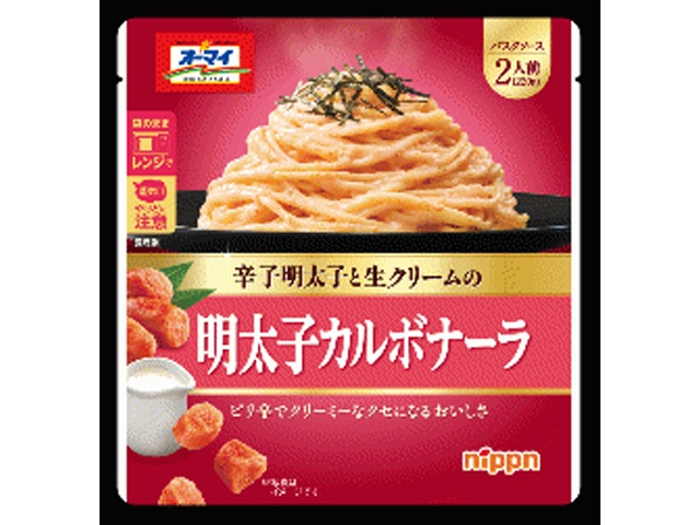 オーマイ 明太子カルボナーラ ２２０ｇ 【新商品 3/2 発売】 □お取り寄せ品 【購入入数１２個】