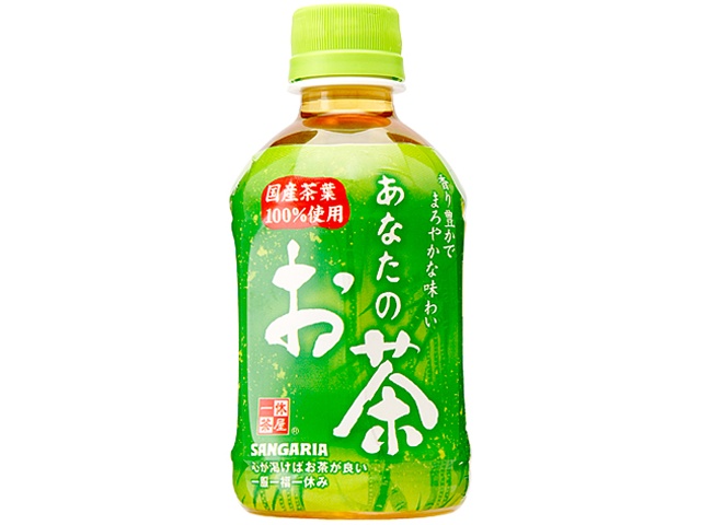 サンガリア あなたのお茶Ｐ２８０ｍｌ  【購入入数２４個】