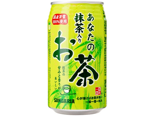 サンガリア あなたの抹茶入りお茶缶３４０ｇ □お取り寄せ品 【購入入数２４個】