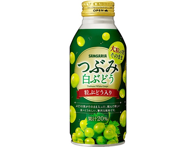 サンガリア つぶみ白ぶどう Ｂ缶３８０ｇ □お取り寄せ品 【購入入数２４個】