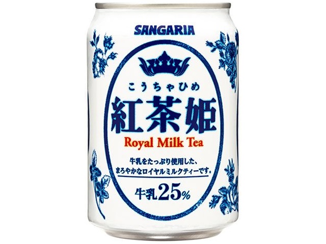 サンガリア 紅茶姫ロイヤルミルクティ２７５ｇ □お取り寄せ品 【購入入数２４個】