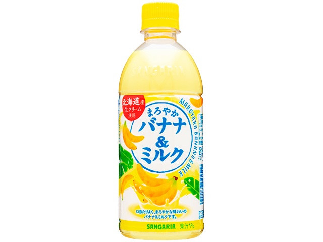 サンガリア まろやかバナナ＆ミルク Ｐ５００ｍｌ △ 【購入入数２４個】