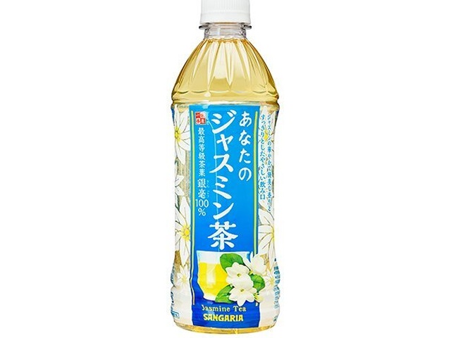 サンガリア あなたのジャスミン茶Ｐ５００ｍｌ □お取り寄せ品 【購入入数２４個】