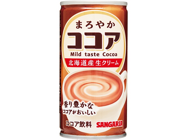 サンガリア まろやかココア 缶１９０ｇ △ 【購入入数３０個】