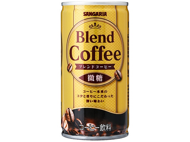 サンガリア ブレンドコーヒー 微糖１８５ｇ △ 【購入入数３０個】