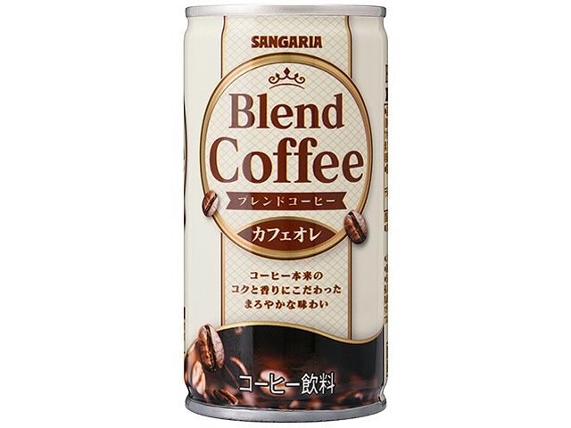 サンガリア ブレンドコーヒー カフェオレ１８５ｇ △ 【購入入数３０個】