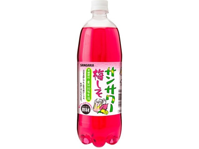 サンガリア サンサワー梅しそ １Ｌ □お取り寄せ品 【購入入数１２個】