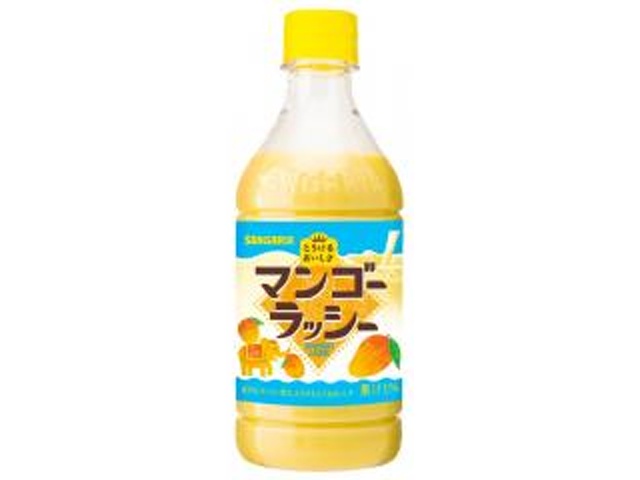 サンガリア とろけるおいしさマンゴーラッシー４２０ 【新商品 4/16 発売】【数量限定】 □お取り寄せ品 【購入入数２４個】