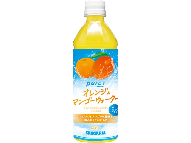 サンガリア Ｐｕｒａｌオレンジ＆マンゴＰ５００ｍｌ 【新商品 3/9 発売】 □お取り寄せ品 【購入入数２４個】