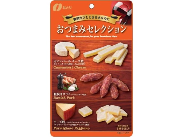 なとり おつまみセレクション橙６３ｇ  【購入入数５個】