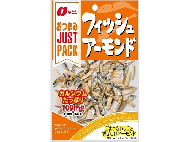 なとり ＪＰフィッシュアーモンド１９ｇ △ 【購入入数１０個】