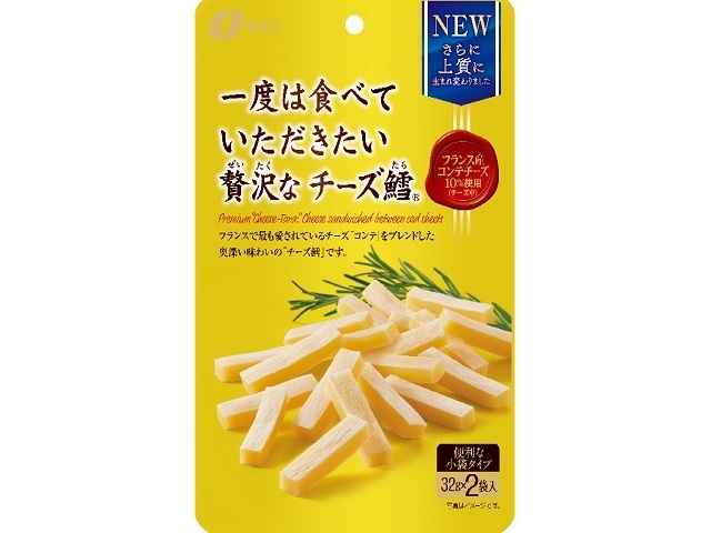 なとり ＧＰ贅沢なチーズ鱈 ６４ｇ △ 【購入入数５個】