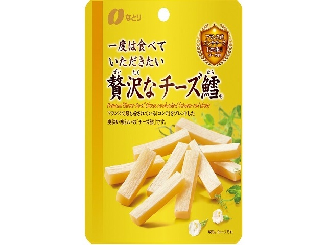 なとり ＧＰ贅沢なチーズ鱈 ３２ｇ □お取り寄せ品 【購入入数３０個】［入荷までお時間がかかります］