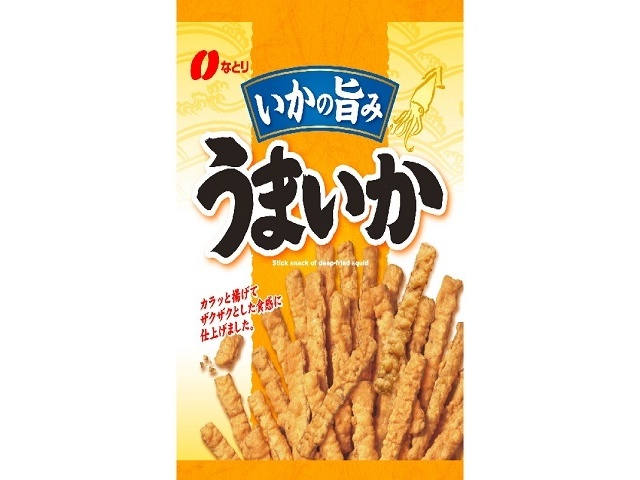 なとり うまいか １１３ｇ △ 【購入入数１０個】