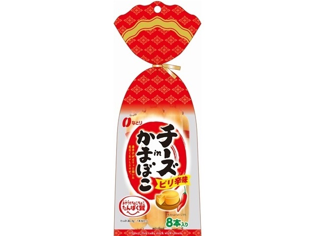 なとり チーズｉｎかまぼこピリ辛味 ８本２３２ｇ 【今月の特売 菓子】 【購入入数１０個】