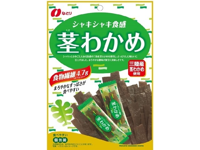 なとり 茎わかめ ７０ｇ □お取り寄せ品 【購入入数４０個】［入荷までお時間がかかります］