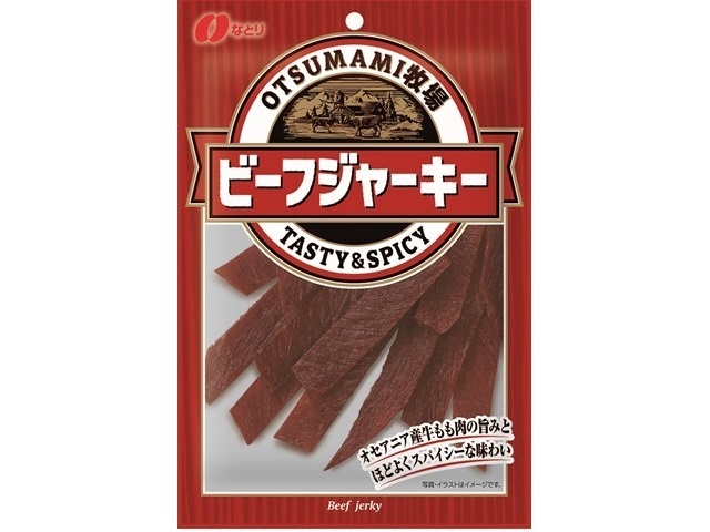 なとり おつまみ牧場ビーフジャーキー ５４ｇ □お取り寄せ品 【購入入数４０個】［入荷までお時間がかかります］
