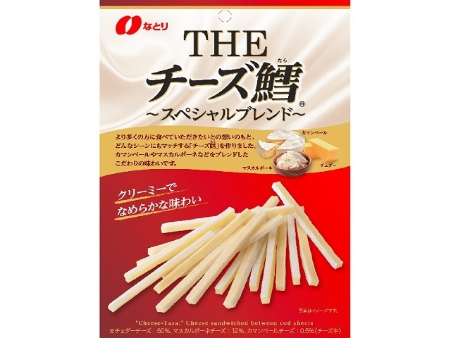 なとり ＴＨＥチーズ鱈 スペシャルブレンド６４ｇ  【購入入数５個】