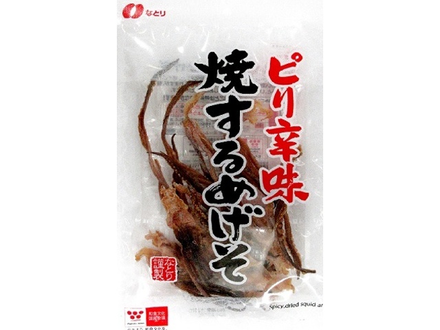 なとり ピリ辛味焼するめげそ ４１ｇ □お取り寄せ品 【購入入数４０個】［入荷までお時間がかかります］