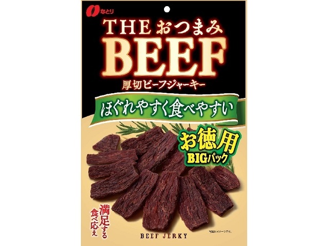 なとり ＴＨＥおつまみビーフお徳用 ８０ｇ  【購入入数５個】