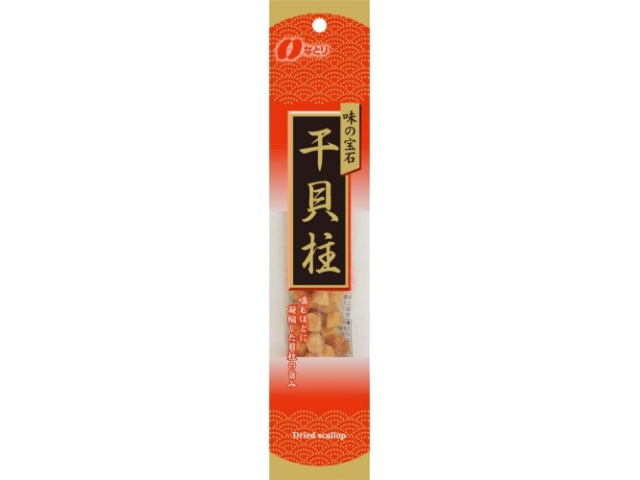 なとり 味の宝石 干貝柱 ２４ｇ  【購入入数１０個】