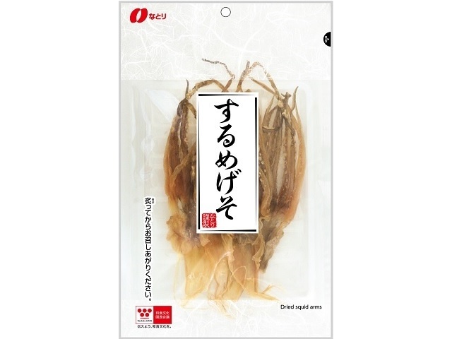 なとり するめげそ ５６ｇ □お取り寄せ品 【購入入数２０個】［入荷までお時間がかかります］