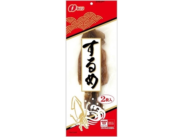 なとり するめ ２枚  【購入入数１０個】