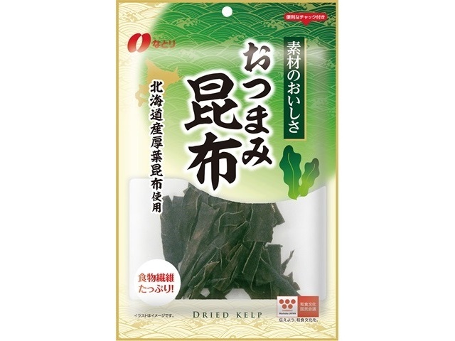 なとり おつまみ昆布 ２３ｇ □お取り寄せ品 【購入入数１０個】［入荷までお時間がかかります］