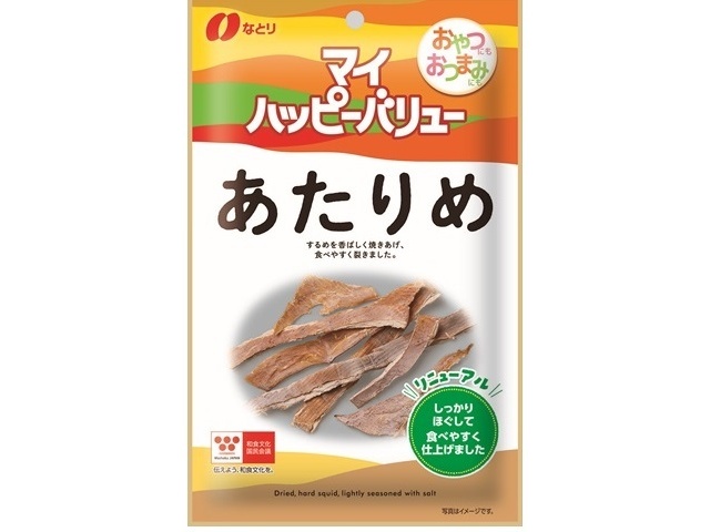 なとり ＭＹあたりめ １４ｇ △ 【購入入数１０個】