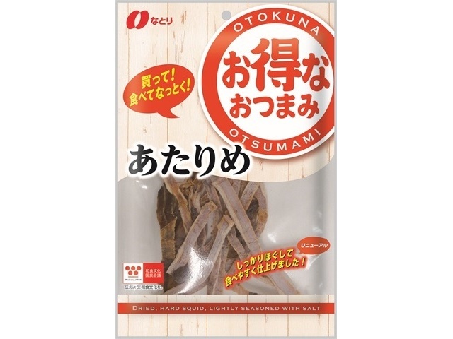なとり お得なおつまみ あたりめ２８ｇ □お取り寄せ品 【購入入数１０個】［入荷までお時間がかかります］