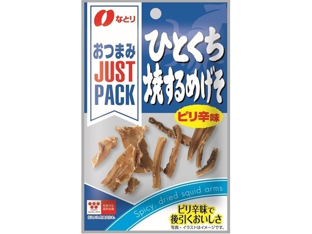 なとり ＪＰひとくち焼げそピリ辛６ｇ △ 【購入入数１０個】