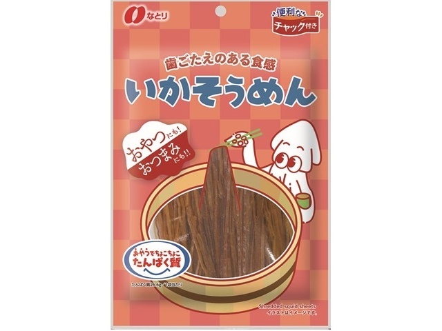 なとり いかそうめん ４７ｇ □お取り寄せ品 【購入入数３０個】［入荷までお時間がかかります］