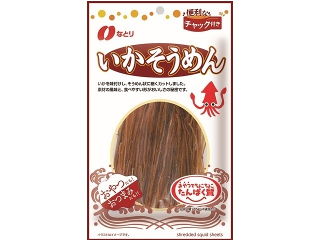 なとり いかそうめんチャック付３１ｇ □お取り寄せ品 【購入入数６０個】［入荷までお時間がかかります］