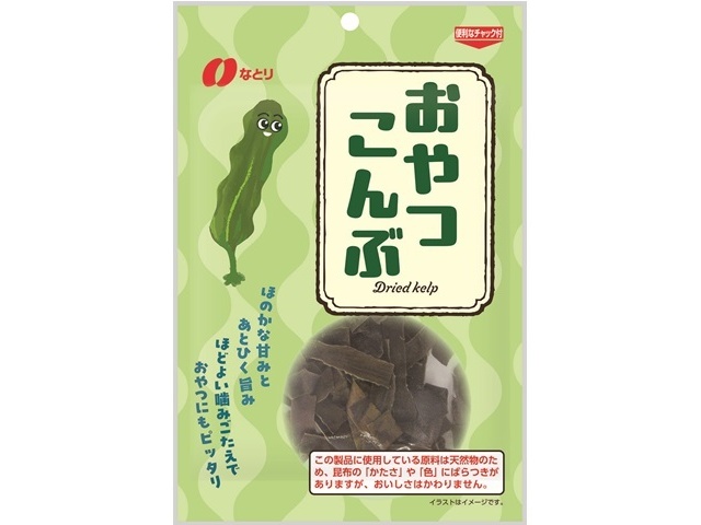 なとり おやつこんぶ ２０ｇ □お取り寄せ品 【購入入数３０個】［入荷までお時間がかかります］