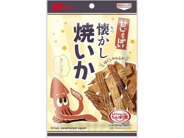なとり 甘じょっぱい懐かし焼いか１５ｇ △ 【購入入数５個】