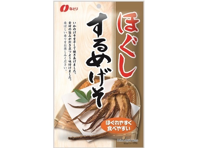 なとり ほぐしするめげそ ２２ｇ □お取り寄せ品 【購入入数３０個】［入荷までお時間がかかります］