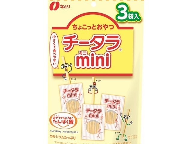 なとり チータラｍｉｎｉ ６６ｇ □お取り寄せ品 【購入入数３０個】［入荷までお時間がかかります］
