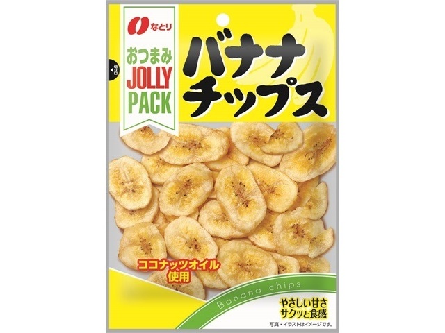 なとり ＪＰバナナチップス ５７ｇ □お取り寄せ品 【購入入数６０個】［入荷までお時間がかかります］
