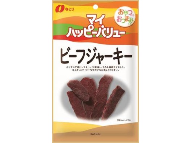 なとり ＭＹビーフジャーキー ２２ｇ 【新商品 2/2 発売】 □お取り寄せ品 【購入入数１０個】［入荷までお時間がかかります］