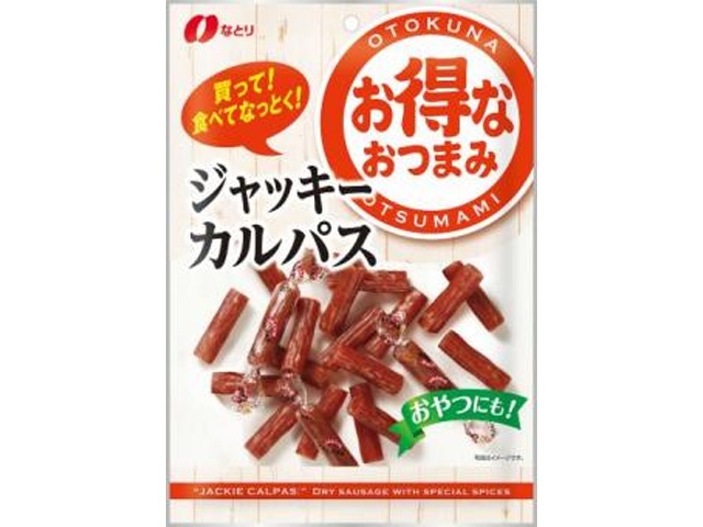 なとり お得ジャッキーカルパス１０４ｇ 【新商品 2/2 発売】 □お取り寄せ品 【購入入数１０個】［入荷までお時間がかかります］