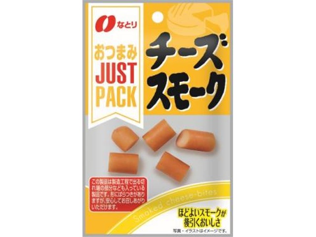 なとり ＪＰチーズスモーク ２１ｇ 【新商品 2/2 発売】 □お取り寄せ品 【購入入数６０個】［入荷までお時間がかかります］