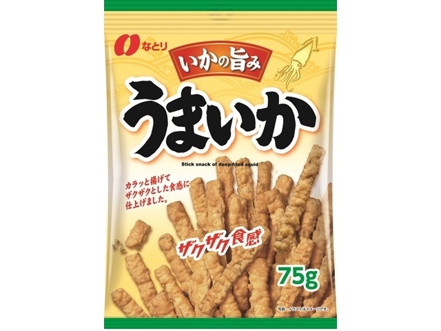 なとり うまいか ７５ｇ 【新商品 4/20 発売】 □お取り寄せ品 【購入入数１０個】［入荷までお時間がかかります］