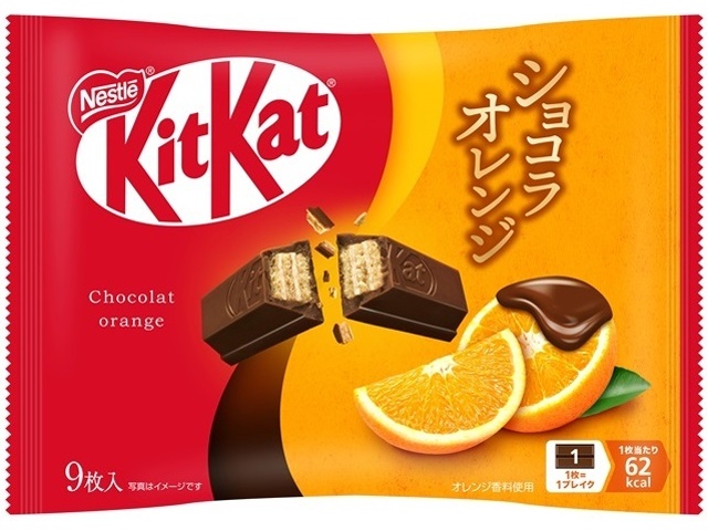 ネスレ キットカット ショコラオレンジ  【購入入数１２個】