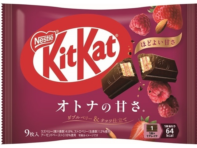 ネスレ キットカット ダブルベリー＆ナッツ △ 【購入入数１２個】
