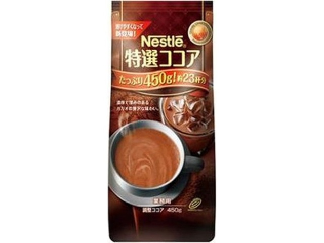 ネスレ 特撰ココア業務用 ４５０ｇ □お取り寄せ品 【購入入数２４個】