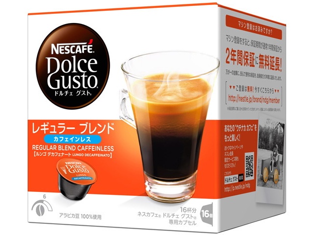 ネスカフェ ドルチェレギュラーカフェインレス１６Ｐ □お取り寄せ品 【購入入数３個】